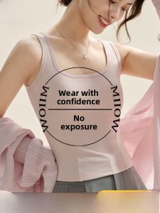 Miiow | Cat Lady Wide Shoulder Vest Strap Womens Summer Thin One-Piece Beautiful Back Can Be Worn Outside To Cover Side Breasts