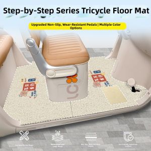 Tricycle Foot Pads for Specific Models