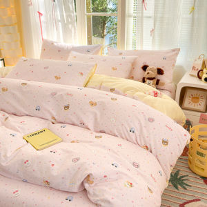 Kiss Dear | Cotton Cartoon Duvet Cover For All Seasons