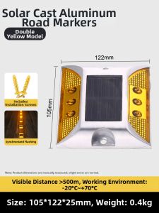 DIQIANG | Solar Synchronized Cast Aluminum Road Studs Double-Sided