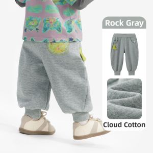 CICIIBEAR | 7A Antibacterial Childrens Joggers