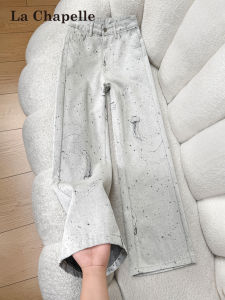 La Chapelle | Dye Print Tencel Slim Leg Denim Pants