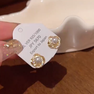 Korean Rhinestone Geometric Pearl New Style Trendy Temperament Simple Fashion Earrings