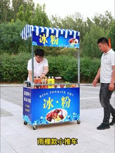 DOTI เคาเตอร์ขายของ พับได้ ประกอบง่าย เหมาะสำหรับการขายของในตลาดนัดกลางคืน