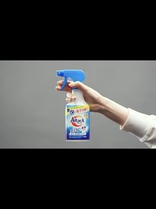 Japan Kao Attack Laundry Stain Remover Fabric Enzyme Decontamination Spray 300ml Removes stubborn stains from collars cuffs and localized areas花王衣领净 重点去污剂