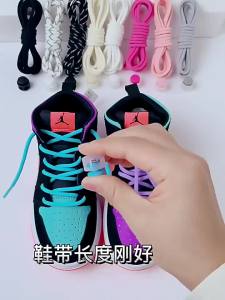 Round Lock Lazy Shoelaces No-Tie Elastic Shoelaces for Sneaker Canvas Shoes - Quick Install Replacement Strings for Kids & Adult