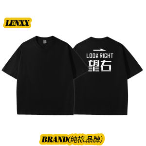 Heavyweight Pure Cotton Short Sleeve T-Shirt Mens Summer Casual Loose Fit Sporty Top Trendy Brand Base Layer Shirt