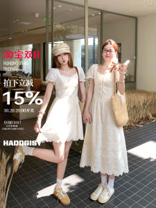 Floral Embroidered Waist Cinching Short Dress