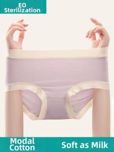 Sterile Cotton Disposable Underwear For Women Large Size