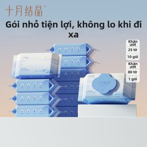 SHI YUE JIE JING | Khăn Ướt Dùng Cho Tay Và Miệng Đa Năng 25 Miếng