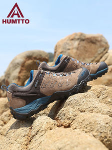 HUMTTO Mens New Climbing Shoes Lightweight Leather Anti-slip Outdoor Wear Resistant Breathable Comfortable for Hiking And Trekking