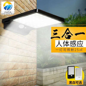 Đèn Tường Sân Vườn Năng Lượng Mặt Trời Siêu Sáng Chống Nước Cảm Biến Hồng Ngoại Đèn LED Dùng Trong Nhà Ngoài Trời