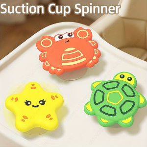 3Pcs/Set Baby Bath Toys Funny Bathing Sucker Spinner Suction Cup Cartoon Rattles Fidget Educational Toys and grip toys