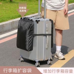 กระเป๋าเดินทางแบบพกพาขนาดเล็ก กระเป๋าเดินทางแบบพับได้พร้อมสายรัด กระเป๋าถือแบบพกพาสำหรับเดินทาง กระเป๋าใส่เสื้อผ้าแบบพกพา