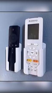 Remote Control Rack Holder Wall-Mounted Organizer Self Adhesive Media Storage Box Case for Air Conditioner Controller