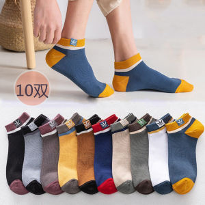 Zhejiang Zhusi Mens Short Thin Breathable Socks Ankle Leaf Design Sweat Absorbent Anti-Odor Cotton Summer Boat Socks