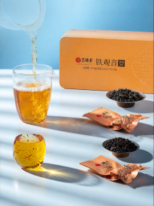 EFUTON TEA | Authentic Strong Aromatic Orchid Scented Oolong Tea