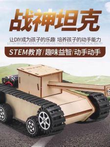 Đồ Chơi Điện Tử DIY Làm Bằng Tay Cho Trẻ Em Đồ Chơi Mô Hình Xe Tăng Gỗ Điều Khiển Từ Xa Lắp Ráp Đồ Chơi Giáo Dục Cho Học Sinh Tiểu Học