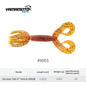 YAMAMOTO | Soft Lure 4 inch Jig Head Hook