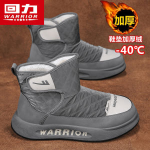 Mens Winter Snow Boots Thick Bottom Fur Lined Leather And Wool Bread Style Boots Youth Fashion High Top Boots Waterproof