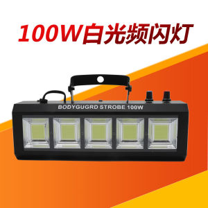 Jie Kong Strobe Lamp KTV Strobe Light Disco Dancing Lamp Disco Light Bar Voice Control Stage Light Colorful Light Flash Lamp Family Dance Lamp Rotate Voice-Activated Sensor Light Laser Laser Light Ambience Light