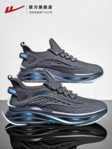 Warrior | Lightweight Shock Absorbing Leisure Breathable Soft Sole Mens Running Shoes