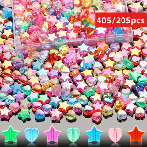 405/205pcs AB Color Random Color 10mm Pentagram 9mm Peach Heart Mixed Style Can Be Used as Couple Bracelets DIY Jewelry