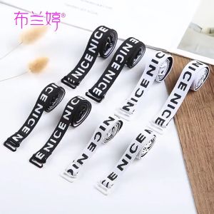 [READY STOCK] Aksesori Bra Tali Bahu - NICE Letter Shoulder Strap Bra Accessories