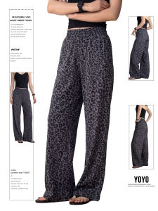 YOYO | Leopard Print Summer Thin Leisure Sports Trousers