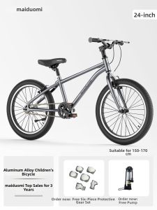 maiduomi | Kids Light Alloy Bicycle 3-12 years