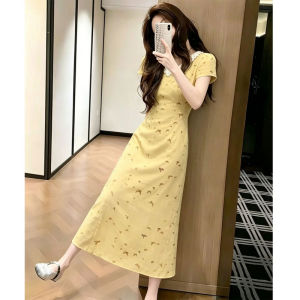 NIUVIES | Waist-Defining Slimming Sweet Butterfly Print Collared Long Dress