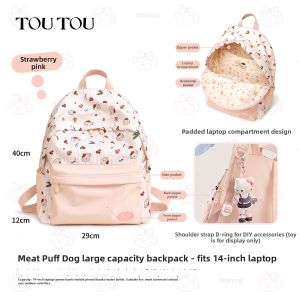 TOUTOU | Large Capacity Lightweight Travel Backpack with Cartoon Print