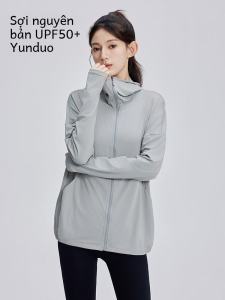 Womens Summer 2024 New Light Breathable Outdoor UV Protection Ice Silk Open Cardigan Sunscreen Clothing Thin Nylon Spandex