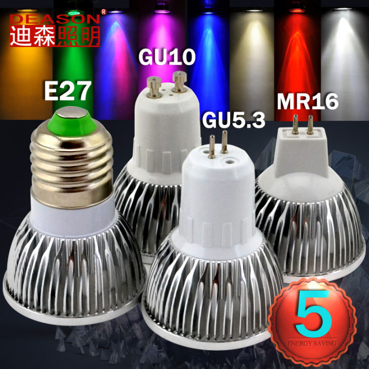 Colorful LED Lamp Cup 12V Milling Machine Work Plug 220V Red Yellow ...