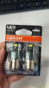 Osram | OSRAM LEDriving SL S25 P21W PY21W P21/5WLED – Dual-Filament Brake & Tail Light Red CANBUS Integrated 2-Pack