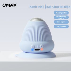 Umay(佑美) | Cầu Massage Điện Có Chức Năng Hút Rung Và Sưởi Nóng Để Giảm Căng Cơ