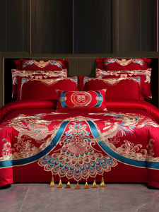 ZHIDING | New Wedding Celebration Four-Piece Bedding Set Full Cotton