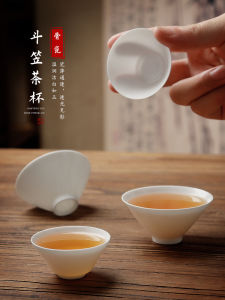 ชานมสีขาวบางเฉียบ ชามดินเผาลายหมวกทรงโพลีเอสเตอร์สำหรับตักชา ชามสำหรับดื่มชาแบบลำลอง ชุดเครื่องเขียนชาสำหรับบ้าน