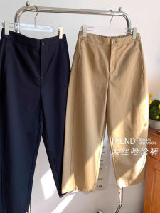Linen Womens Casual Pants Spring Autumn New Style Harlan Loose Fit Breathable Comfortable High Waist Straight Leg Trousers