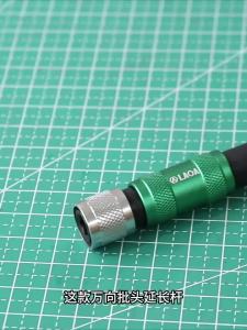 LAOA | Thanh Nối Dài Đa Góc LAOA Đầu Nối Đa Năng Thanh Nối Nhanh Cho Mũi Khoan Thanh Nối Dài Cho Tua Vít Điện