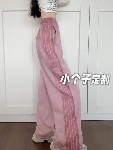 Retro Striped American Style Womens Sport Pants High Waist Straight Leg Casual Trousers Spring Autumn Loose Fit