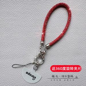 Exquisite Silver Diamond Mobile Phone Lanyard High End Water Diamond Full Drill Womens Bracelet Pendant Rotating Clip-on Clasp