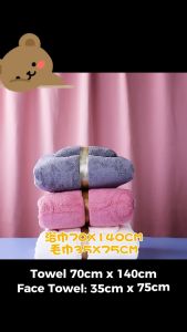 Retail Ministry Coral Velvet Bath Towel Set 2 in 1 Microfiber Bath Towel Soft and Absorbent Bath Towel and Facial Towel