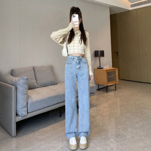 High-Waist Wide-Leg Denim Jeans for Women Spring Autumn 2024 New Style Slimming Straight-Leg Floor Length Pants