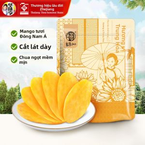HUAWEIHENG | Thick Cut Large Package Mango Dried 200g