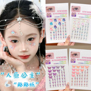 Fairy Tale Butterfly Diamond Stickers for Girls Birthday Photography Cute Little Girl Shell Pearl Water Diamond Eye Patch