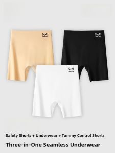 Miiow | Womens Seamless Safety Pants Summer New High Waist Briefs Three-In-One Tummy Control Butt Lifting Shorts Anti-Light Exposure
