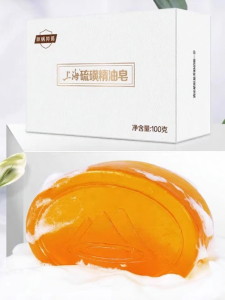 Shanghai | Xà Phòng Tinh Dầu Lưu Huỳnh