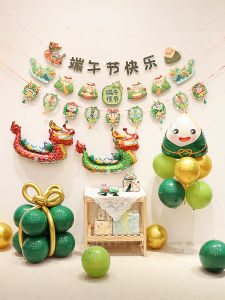 Decorative Balloons Background Hanging Decorations Kindergarten Shop Activity Festival Theme Atmosphere Scene Arrangement