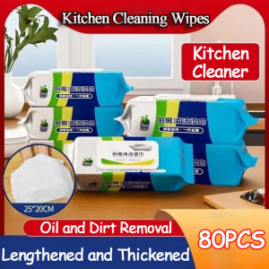 Kitchen Cleaning Wipes Kitchen Wipes Degreasing Lap Oil Stains Cleaning Wet Tissue Pembersih Dapur Tisu Basah Dapur Kain Lap Basah Strong Decontamination Lengthened And Thickened 厨房清洁湿巾